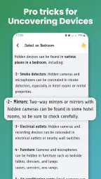 All Devices Detector finder screenshot