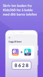 Alli360 av Kids360 screenshot