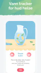 Ansiktsmassasje, Yoga: forYou screenshot