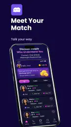 Anuragam screenshot