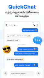 App for SMS-meldinger screenshot