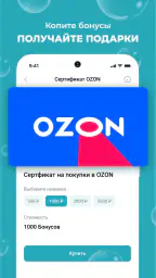 AQA baby беременность и малыш screenshot