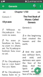 Asante Twi & English Bible screenshot