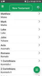 Asante Twi & English Bible screenshot