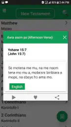 Asante Twi & English Bible screenshot