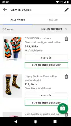 ASOS screenshot
