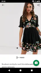 ASOS screenshot