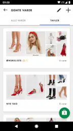 ASOS screenshot