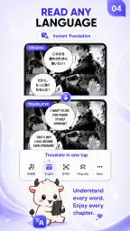 Asura Scans - Manga Reader screenshot