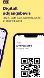 Attvin screenshot
