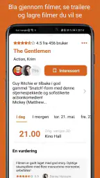 Aurora kino screenshot