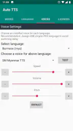 Auto TTS screenshot