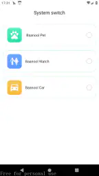 BAANOOL IOT screenshot