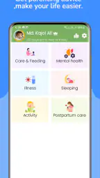 Baby Tracker + | Feed, Sleep screenshot