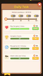 BBQSort screenshot