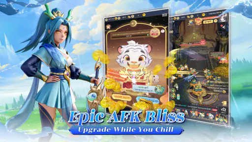 Beast's Creed: Idle RPG screenshot