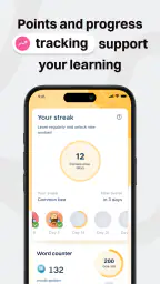 BeeSpeaker Learn English screenshot