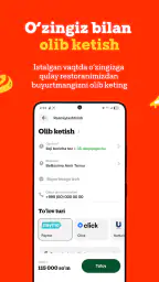 Bellissimo Pizza screenshot