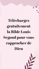 Bible Louis Segond avec audio screenshot