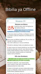 Biblia Takatifu, Swahili Bible screenshot