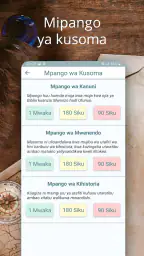 Biblia Takatifu, Swahili Bible screenshot