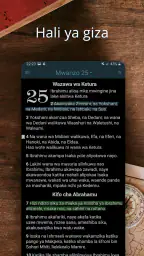 Biblia Takatifu, Swahili Bible screenshot