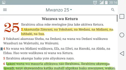 Biblia Takatifu, Swahili Bible screenshot