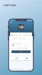 Bihar Sugam Smart Meter screenshot