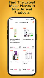 Bio-Xin Cosmeceuticals screenshot