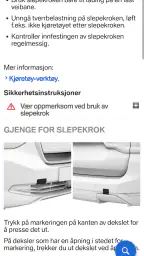 BMW Driver's Guide screenshot