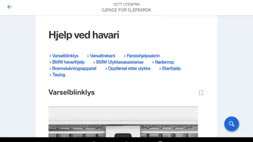 BMW Driver's Guide screenshot
