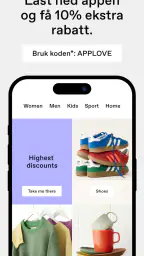Booztlet screenshot