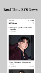 BTS News screenshot