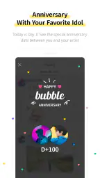 bubble for JYPnation screenshot