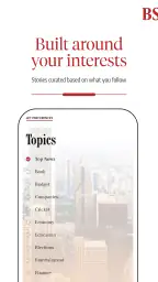 Business Standard: Market News screenshot