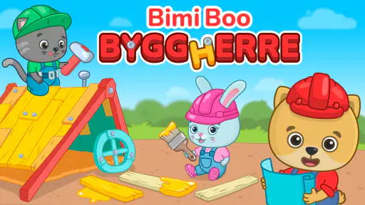 Byggespill for barn 2+ screenshot