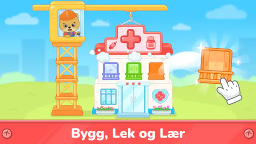 Byggespill for barn 2+ screenshot