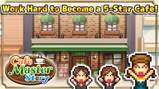 Cafe Master Story screenshot