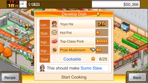 Cafeteria Nipponica screenshot
