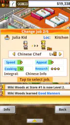 Cafeteria Nipponica screenshot