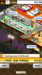 Cafeteria Nipponica screenshot