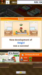 Cafeteria Nipponica screenshot