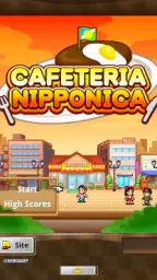 Cafeteria Nipponica screenshot