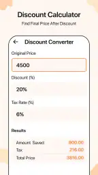 Calculator screenshot