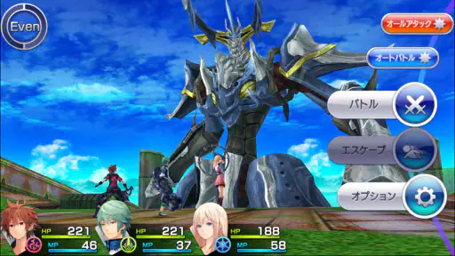 CHAOS RINGS III screenshot