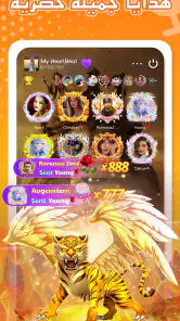 Chatbar(Haba) - Voice Chatroom screenshot