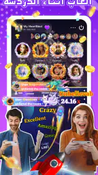 Chatbar(Haba) - Voice Chatroom screenshot