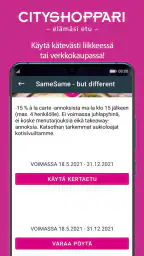 CityShoppari screenshot