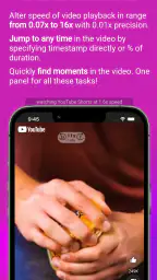ClipGlider-video control panel screenshot