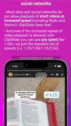 ClipGlider-video control panel screenshot